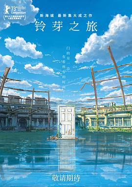 国产免费区